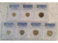 Set 1981 Matte Gloss PCGS