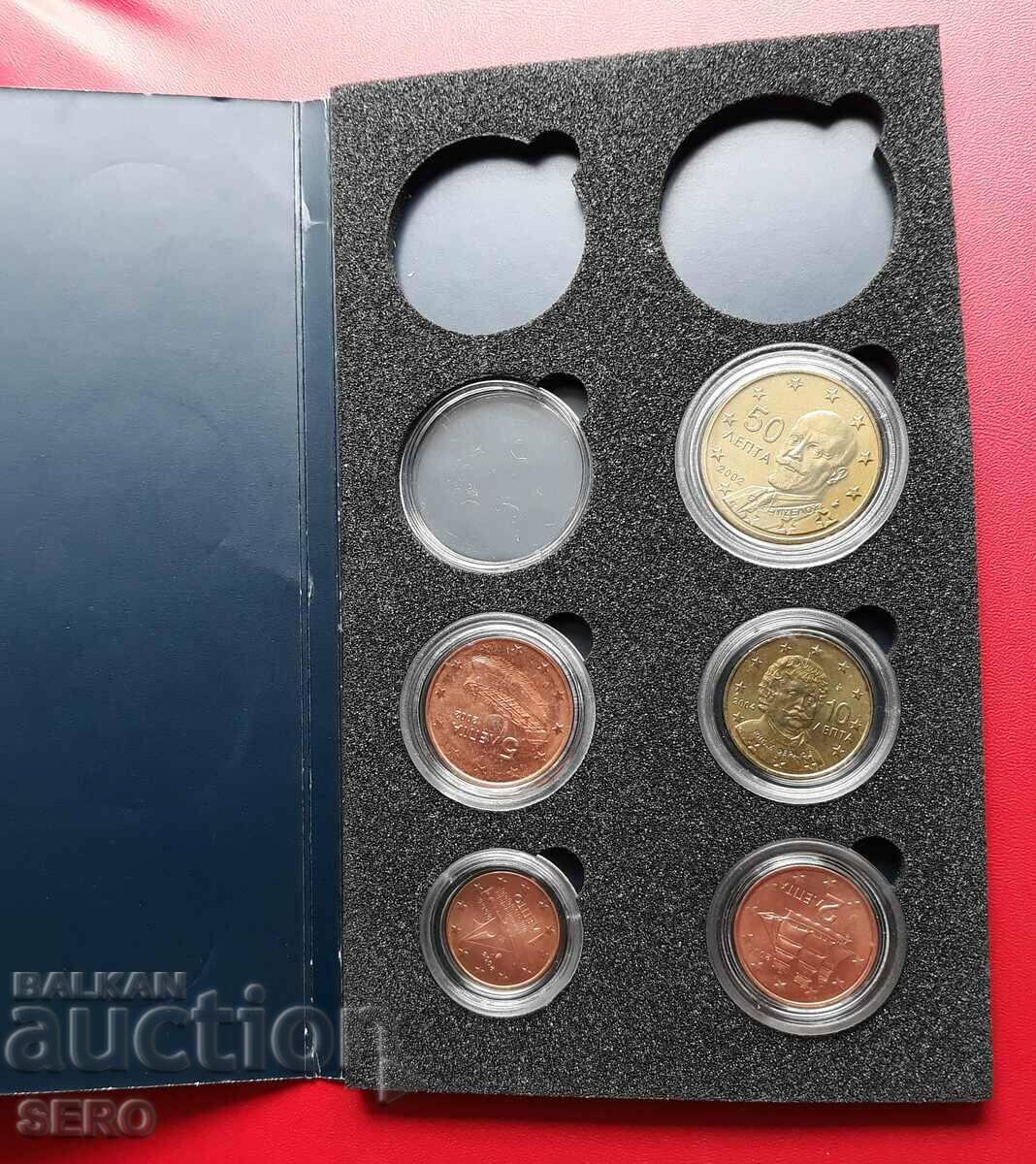 Grecia-SET-3 monede lipsă-20 de cenți 1 euro și 2 euro