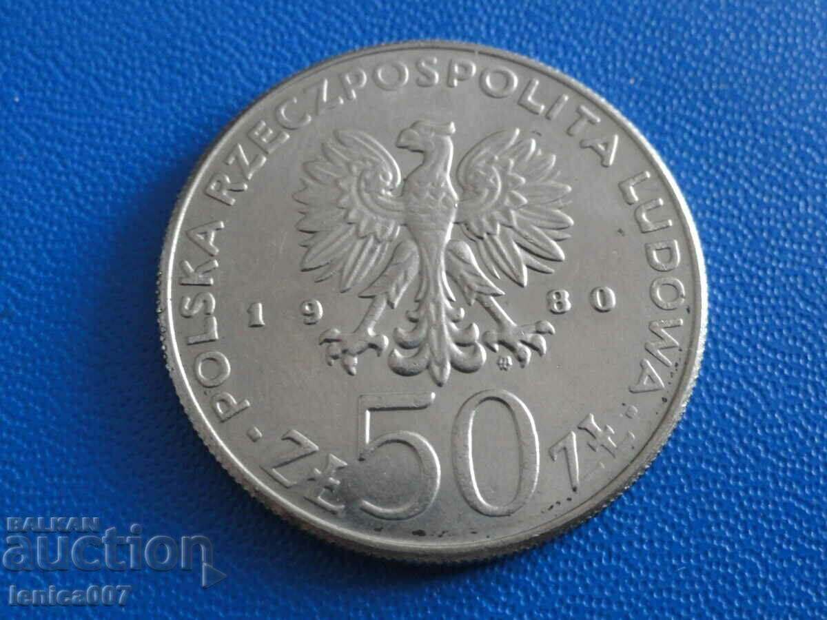 Poland 1980 - 50 zlotys with price € 3.20 | 6.26 BGN