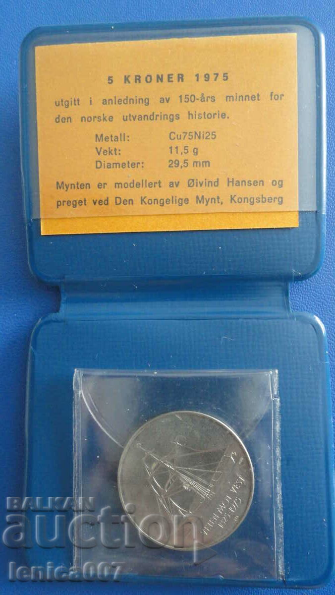 Νορβηγία 1975 - 5 κορώνες ''150 Μετανάστευση στην Αμερική» με τιμή € 4.80 | 9.39 BGN Νορβηγία 1975 - 5 κορώνες ''150 Μετανάστευση στην Αμερική» με τιμή € 4.80 | 9.39 BGN