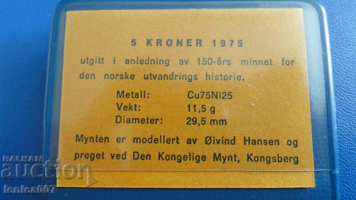 Norway 1975 - 5 crowns ''150 Emigration to America'' - 5