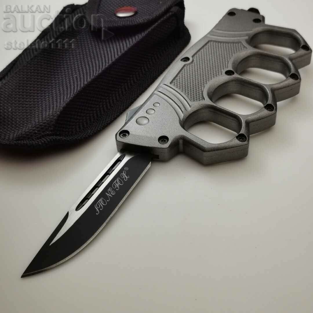 Automatic knife, pocket knife, folding box type knife