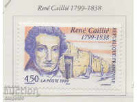 1999. France. 200th anniversary of the birth of René Caillet.