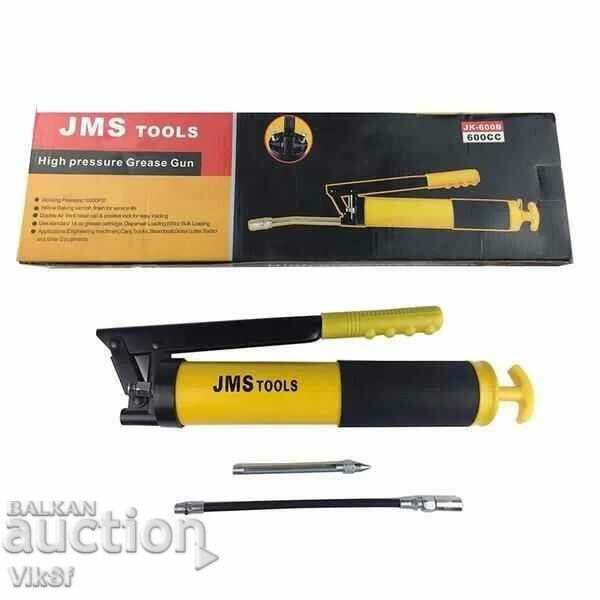 Takalamit manual for greasing JMS 500ml with price 37.00 BGN | € 18.92 Takalamit manual for greasing JMS 500ml with price 37.00 BGN | € 18.92