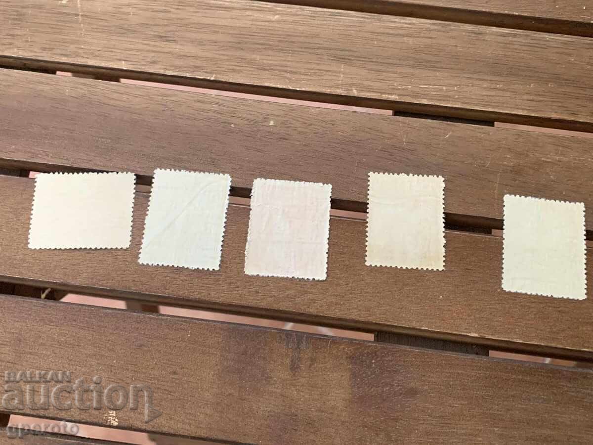 Παράδοση Καθαρή σειρά γραμματοσήμων - Καθαγιασμός του μνημείου Χατζή Δημήταρ - 1935