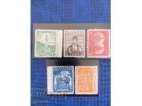 Clean series of stamps - Consecration of the Hadji Dimitar monument - 1935