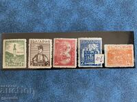 Clean series of stamps - Consecration of the Hadji Dimitar monument - 1935