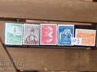 Чиста серия марки-Освещаване паметника Хаджи Димитър-1935г