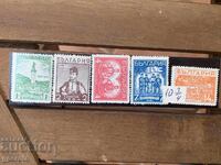 Clean series of stamps - Consecration of the Hadji Dimitar monument - 1935