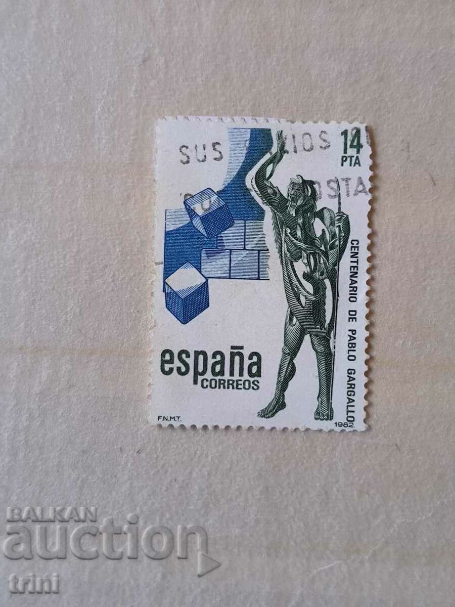 Spania 1982 100 de ani de la Pablo Gargallo