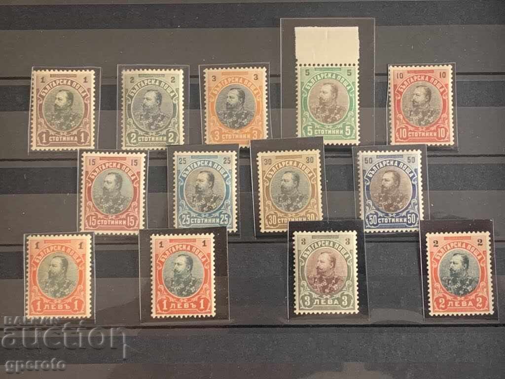 Complete clean set of stamps (first rubber) - Regular - Ferdinand 1901 Complete clean set of stamps (first rubber) - Regular - Ferdinand 1901