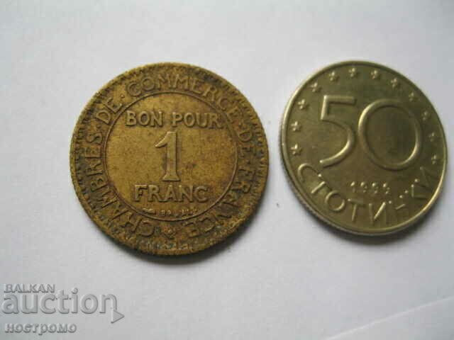 1 Fr 1921 France - A 3933