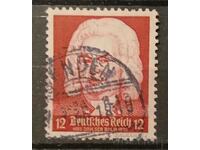 Germany/German Empire/Reich Personalities Stamp