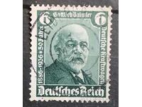 Germany/German Empire/Reich Personalities Stamp