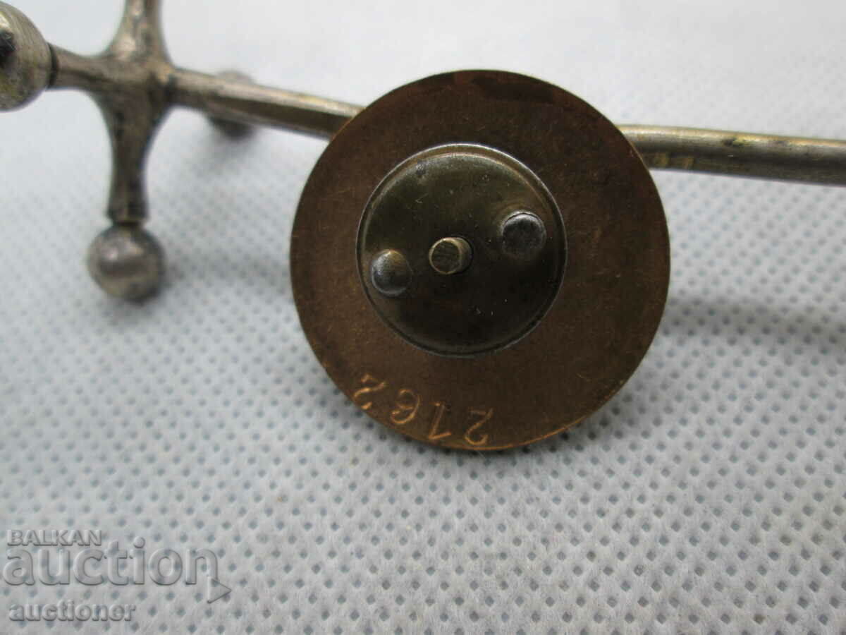 Licitație FOARTE RAR FOLK HUNTER-SCREW HUNTER MARCAT Licitație FOARTE RAR FOLK HUNTER-SCREW HUNTER MARCAT