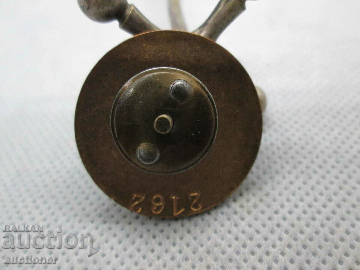 FOARTE RAR FOLK HUNTER-SCREW HUNTER MARCAT - 6 FOARTE RAR FOLK HUNTER-SCREW HUNTER MARCAT - 6