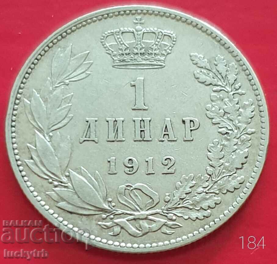 1 dinar 1912 - Serbia - Argint