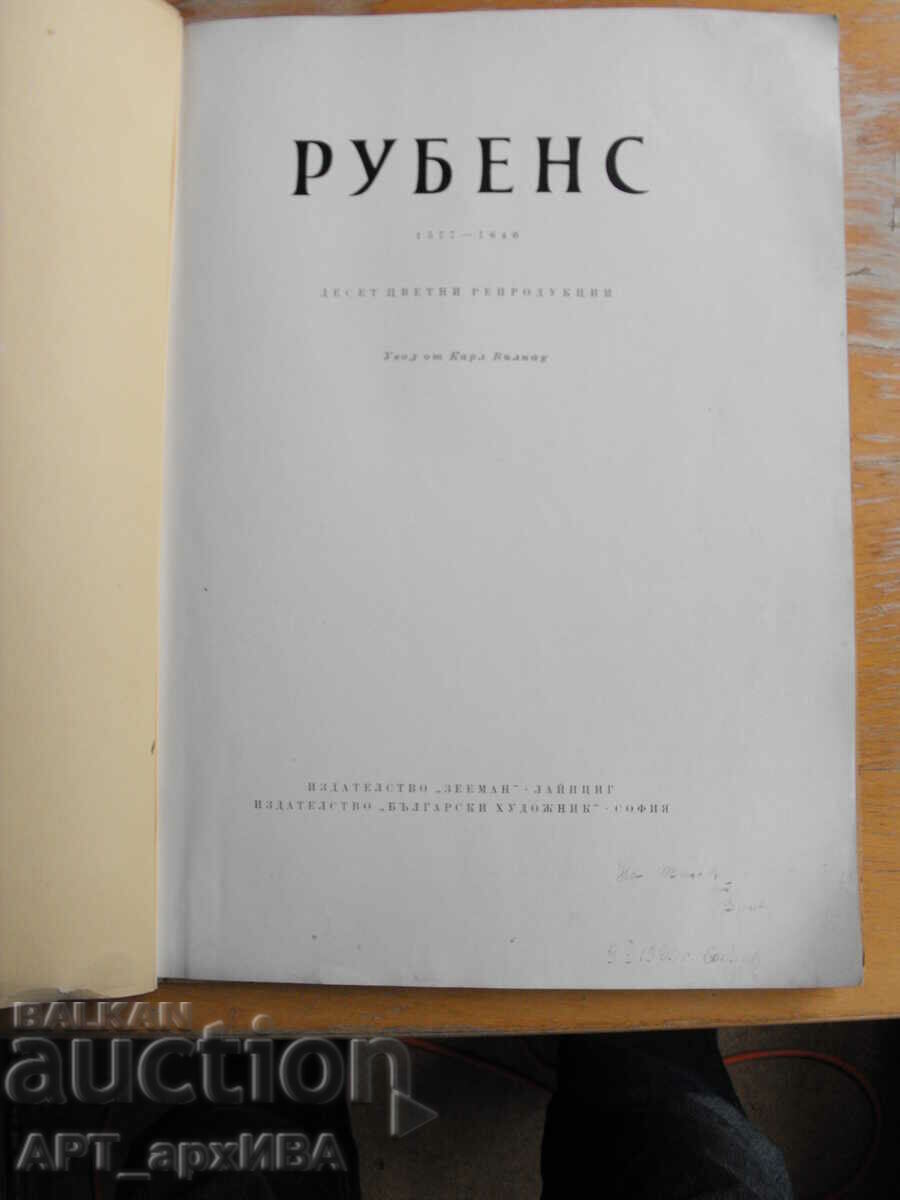 Auction  Rubens.  Color reproductions. Publishing house "ZEEMAN"-Leipzig.