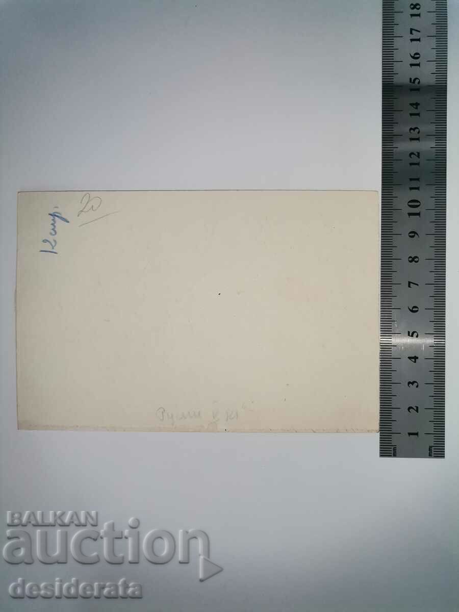 Original illustration by Boris Dimovski with price 30.00 BGN | € 15.34