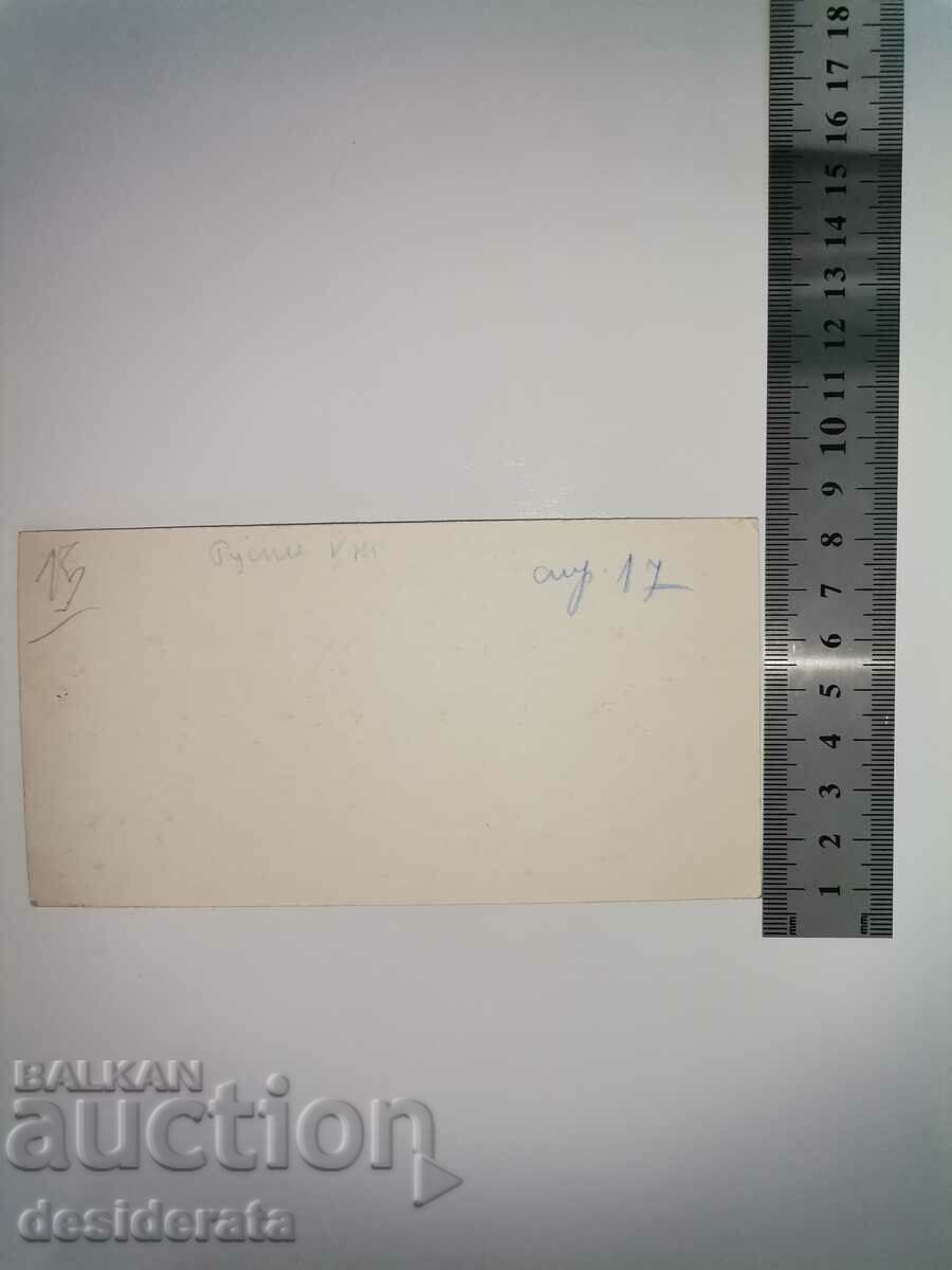 Оригинални илюстрации на Борис Димовски с цена 30.00 лв. | € 15.34 Оригинални илюстрации на Борис Димовски с цена 30.00 лв. | € 15.34