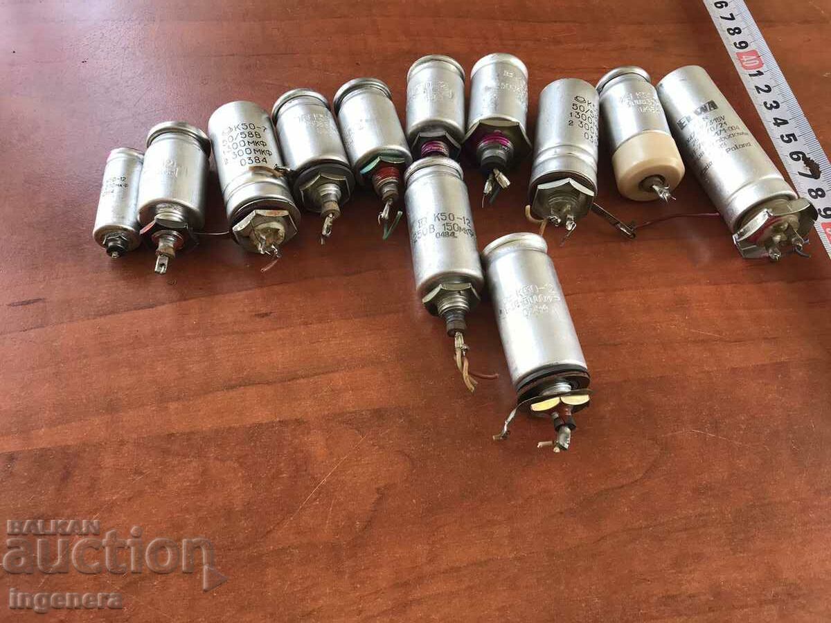BULGARIAN CAPACITOR-12 PCS. with price 9.00 BGN | € 4.60 BULGARIAN CAPACITOR-12 PCS. with price 9.00 BGN | € 4.60