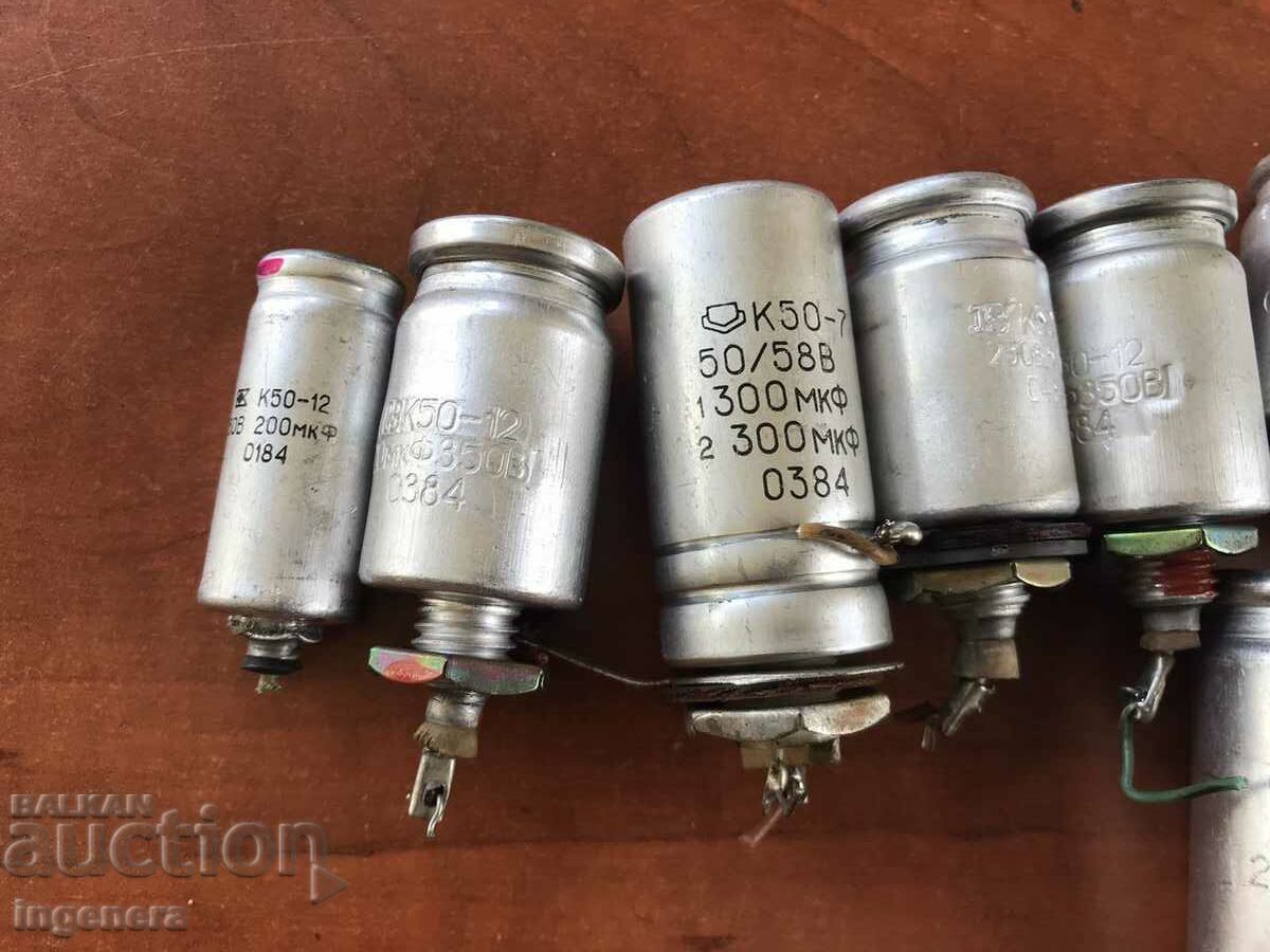 BULGARIAN CAPACITOR-12 PCS. - 5 BULGARIAN CAPACITOR-12 PCS. - 5
