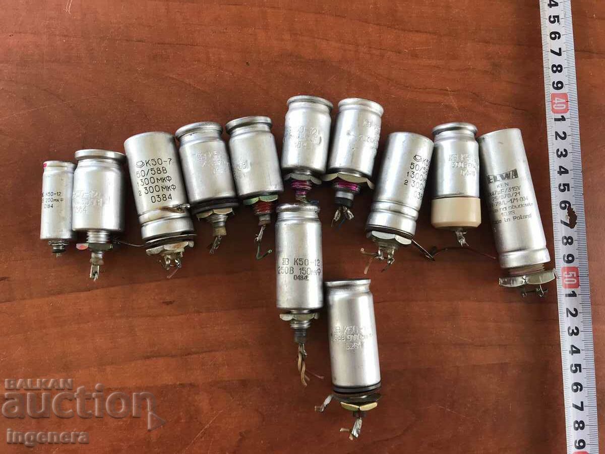 BULGARIAN CAPACITOR-12 PCS.