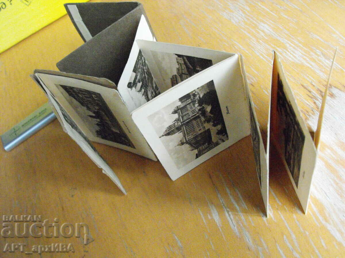 Collection of PHOTO ALBUMS /accordion type/: PRAGUE – #2. with price 7.50 BGN | € 3.83