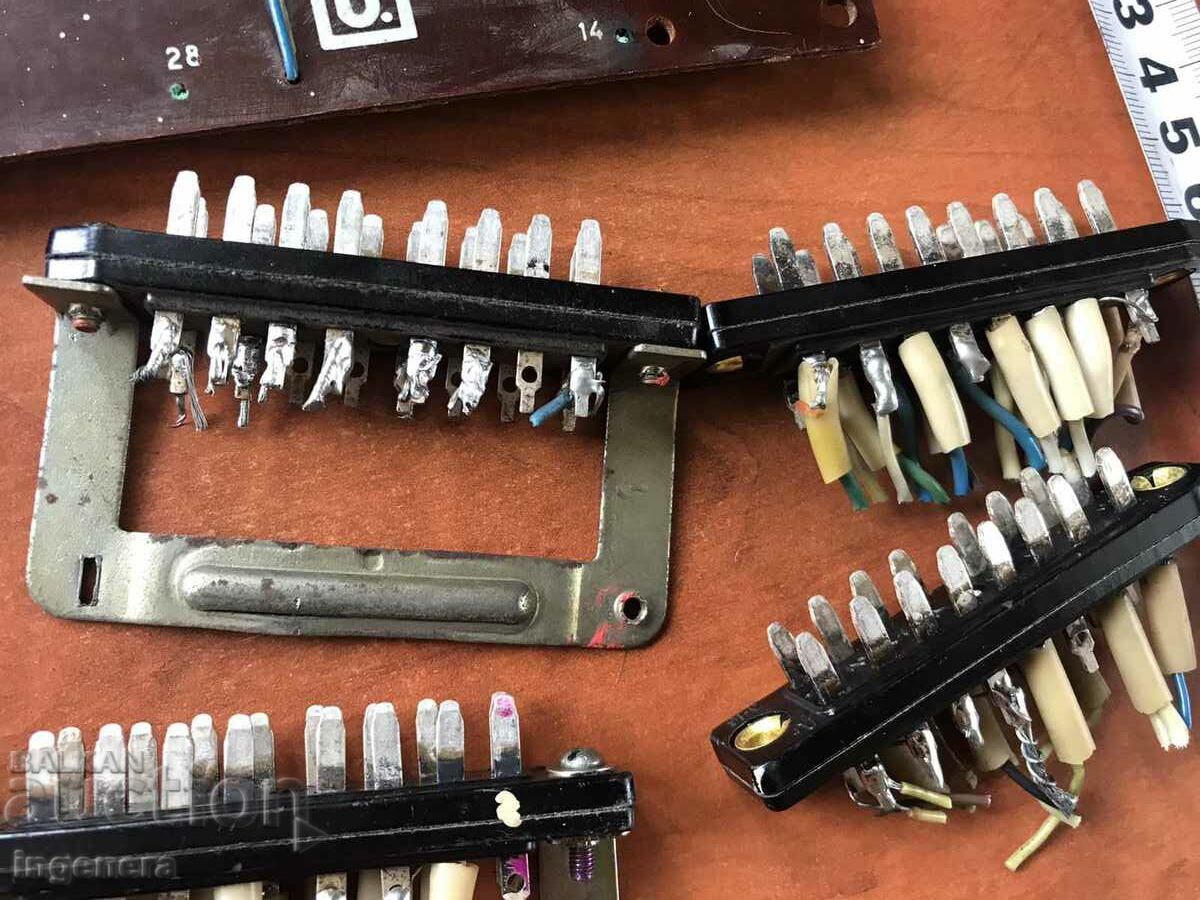 Auction SCRAP ELEMENTS COUPLING SILVER PLATED Auction SCRAP ELEMENTS COUPLING SILVER PLATED