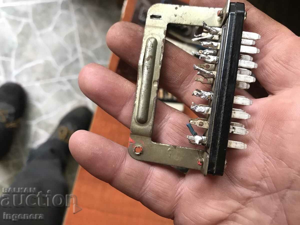 SCRAP ELEMENTS COUPLING SILVER PLATED - 5 SCRAP ELEMENTS COUPLING SILVER PLATED - 5