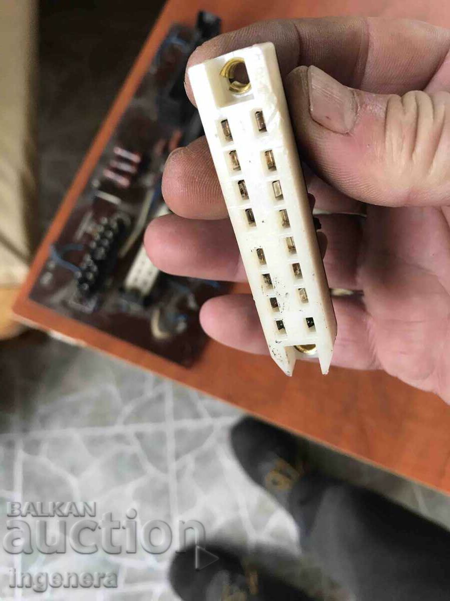 SCRAP ELEMENTS COUPLING SILVER PLATED - 6 SCRAP ELEMENTS COUPLING SILVER PLATED - 6