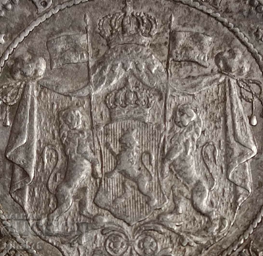 1 BGN 1882 SILVER COIN - 5 1 BGN 1882 SILVER COIN - 5