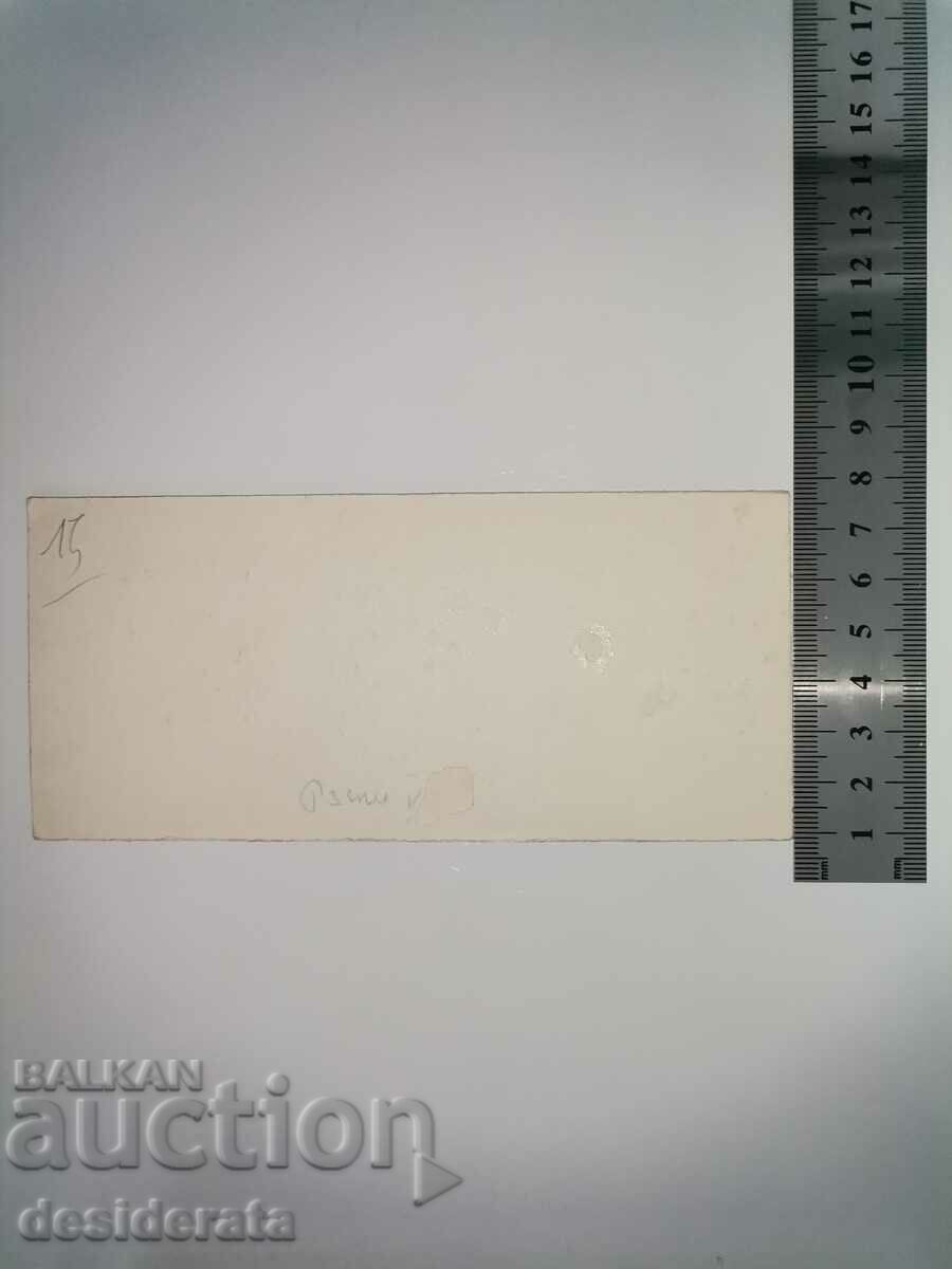 Original illustrations by Boris Dimovski with price 25.00 BGN | € 12.78 Original illustrations by Boris Dimovski with price 25.00 BGN | € 12.78