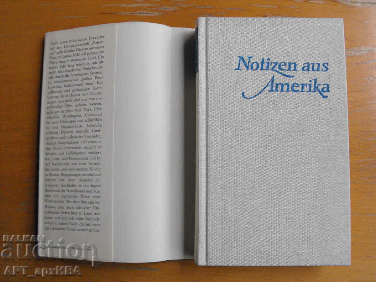Notizen aus Amerika /in German/. Author: Charles Dickens. with price 12.50 BGN | € 6.39 Notizen aus Amerika /in German/. Author: Charles Dickens. with price 12.50 BGN | € 6.39