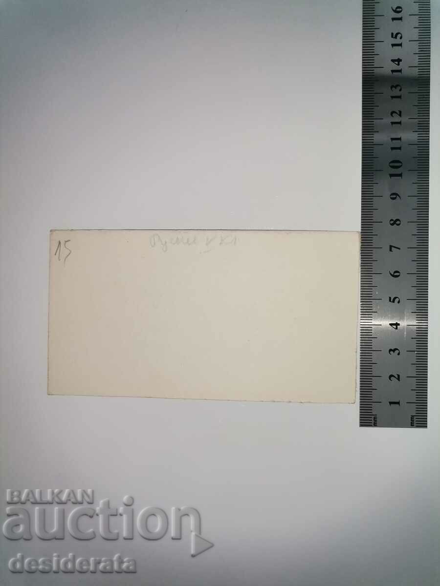 Original illustrations by Boris Dimovski with price 30.00 BGN | € 15.34 Original illustrations by Boris Dimovski with price 30.00 BGN | € 15.34