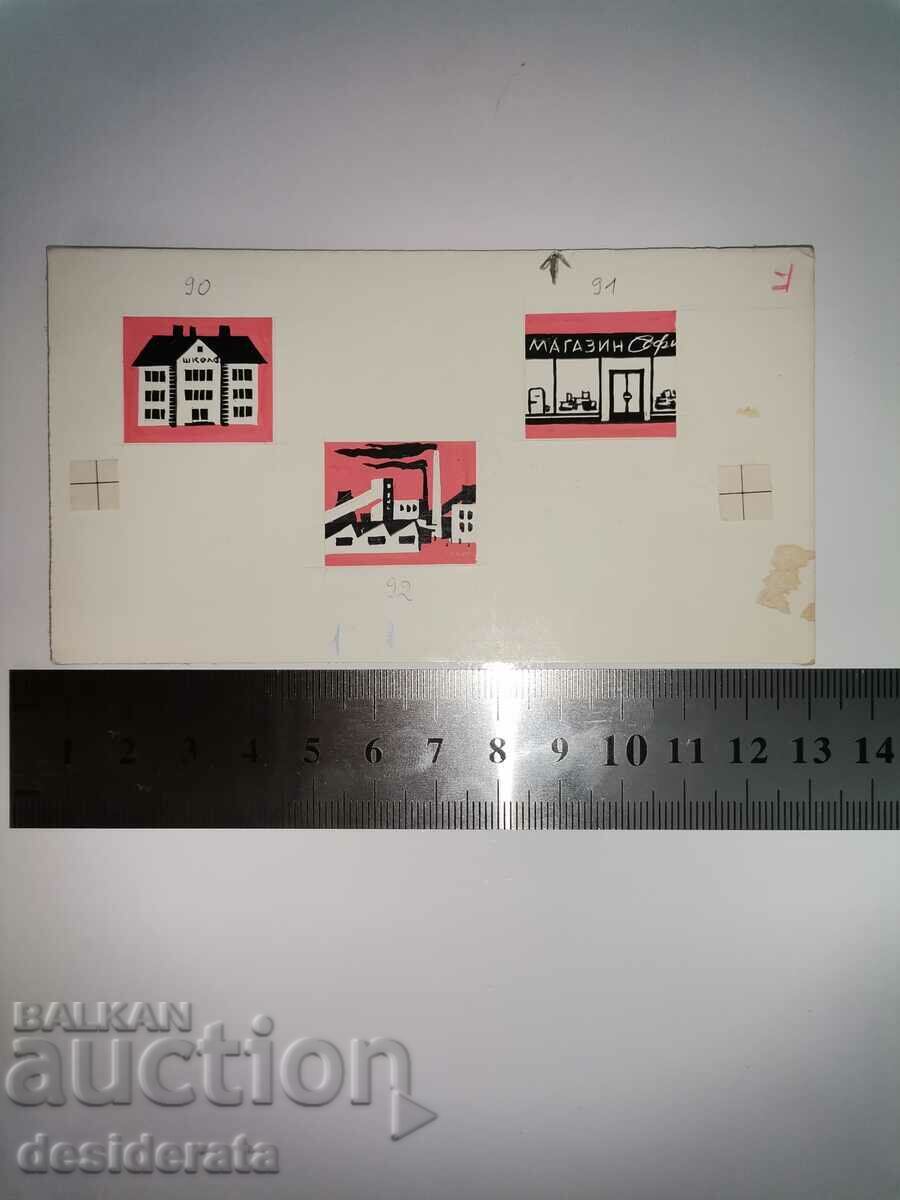 Original illustrations by Boris Dimovski Original illustrations by Boris Dimovski