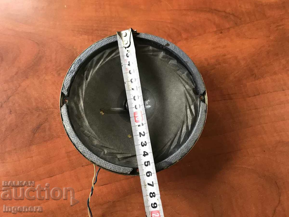 SPEAKER-4 OMA with price 4.00 BGN | € 2.05 SPEAKER-4 OMA with price 4.00 BGN | € 2.05