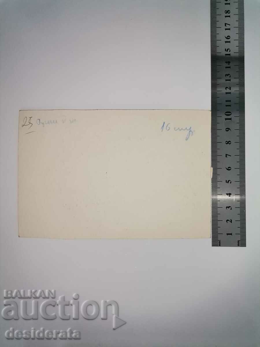 Original illustrations by Boris Dimovski with price 50.00 BGN | € 25.56 Original illustrations by Boris Dimovski with price 50.00 BGN | € 25.56