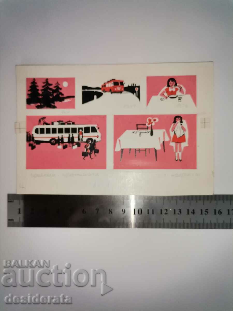 Original illustrations by Boris Dimovski Original illustrations by Boris Dimovski