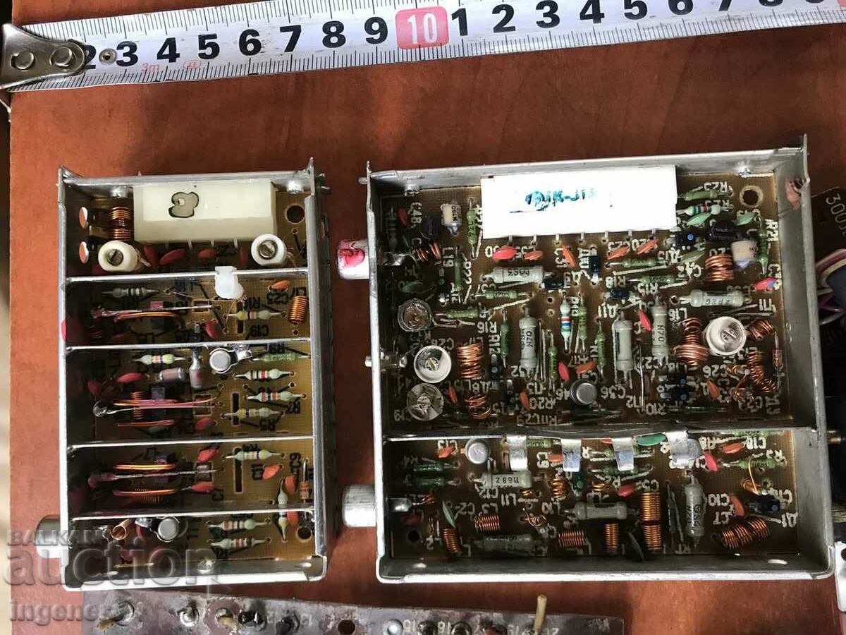 SCRAP BOARDS ELEMENTS - 5