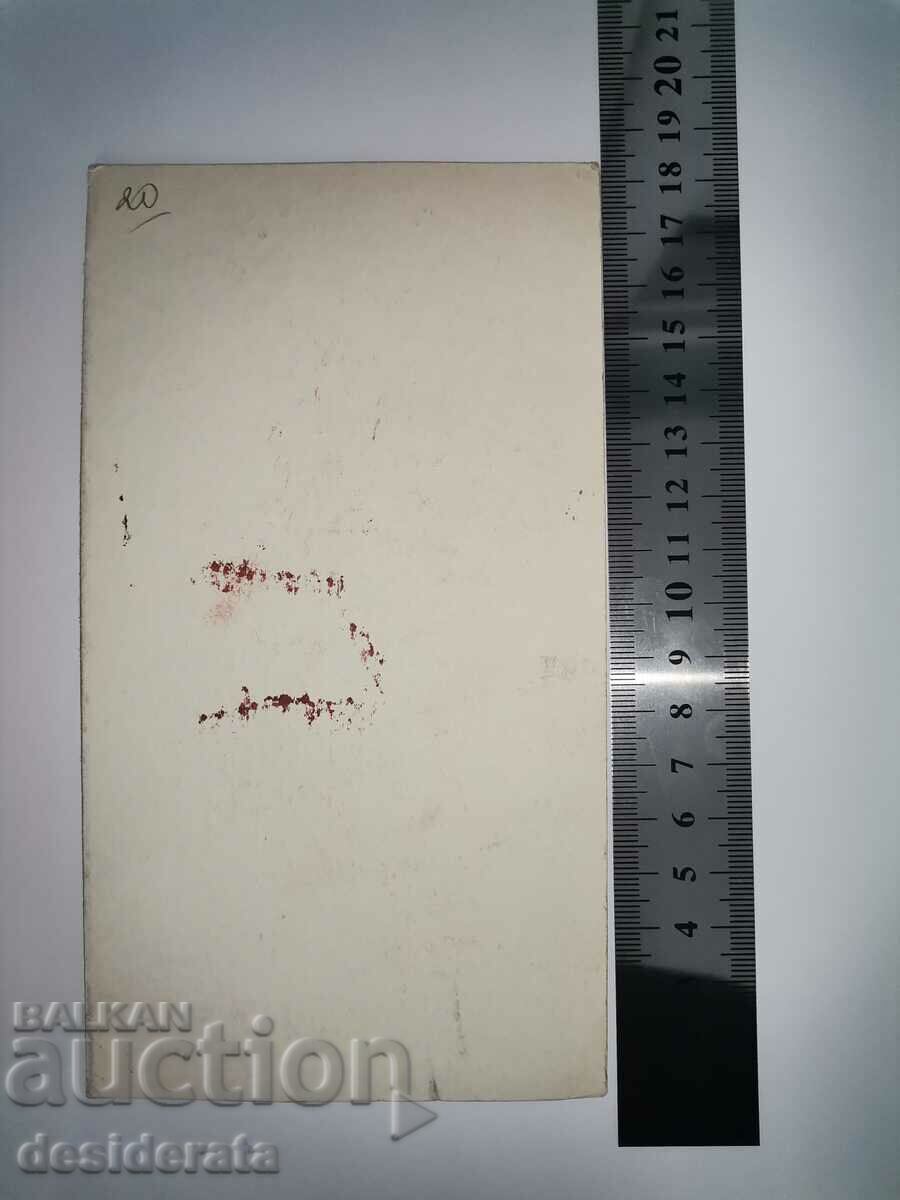 Original illustrations by Boris Dimovski with price 40.00 BGN | € 20.45 Original illustrations by Boris Dimovski with price 40.00 BGN | € 20.45