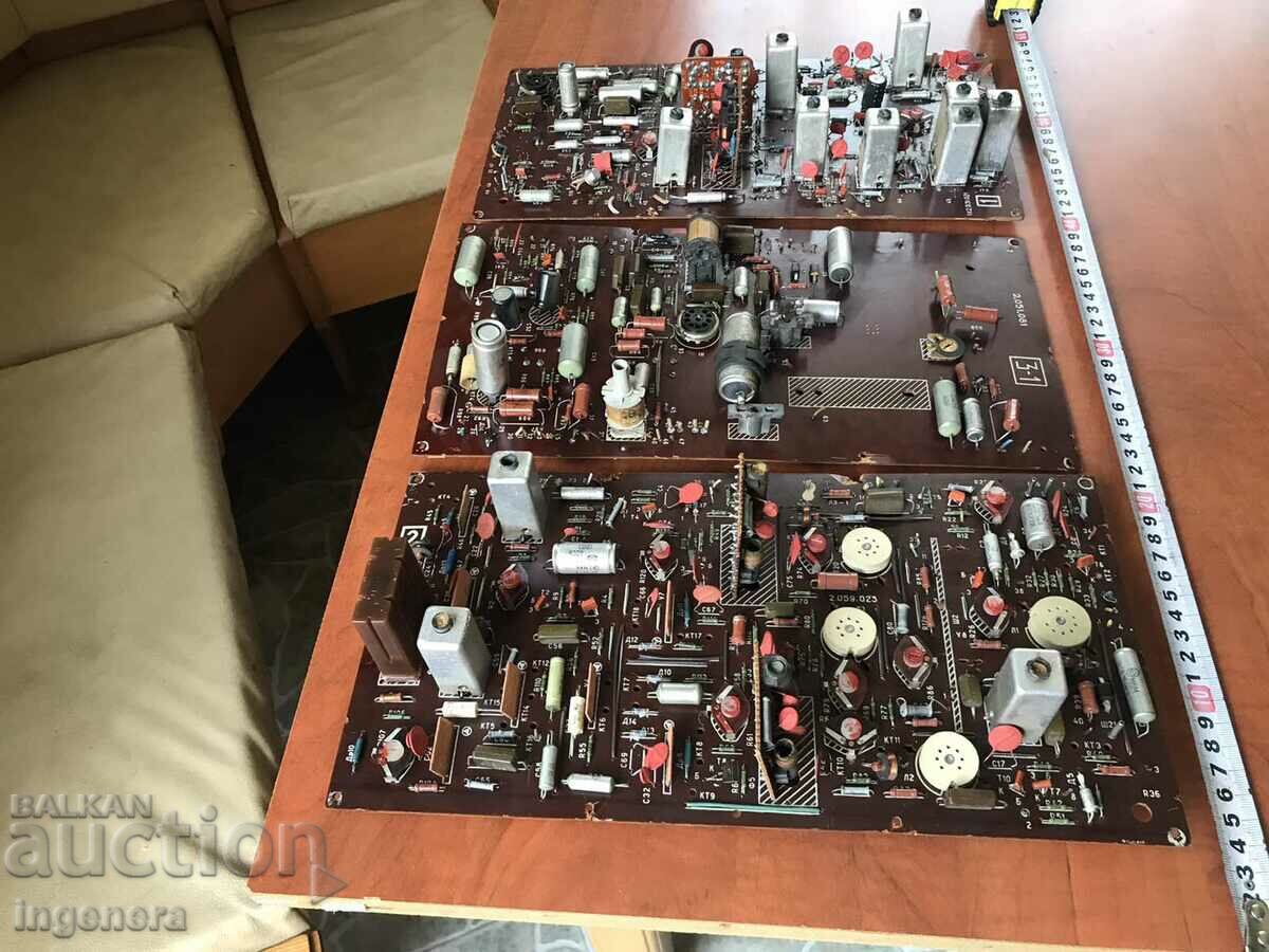 SCRAP BOARDS ELEMENTS with price 13.00 BGN | € 6.65 SCRAP BOARDS ELEMENTS with price 13.00 BGN | € 6.65