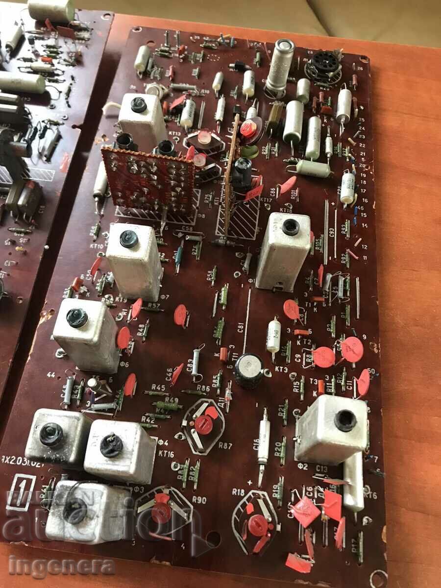 Auction SCRAP BOARDS ELEMENTS Auction SCRAP BOARDS ELEMENTS