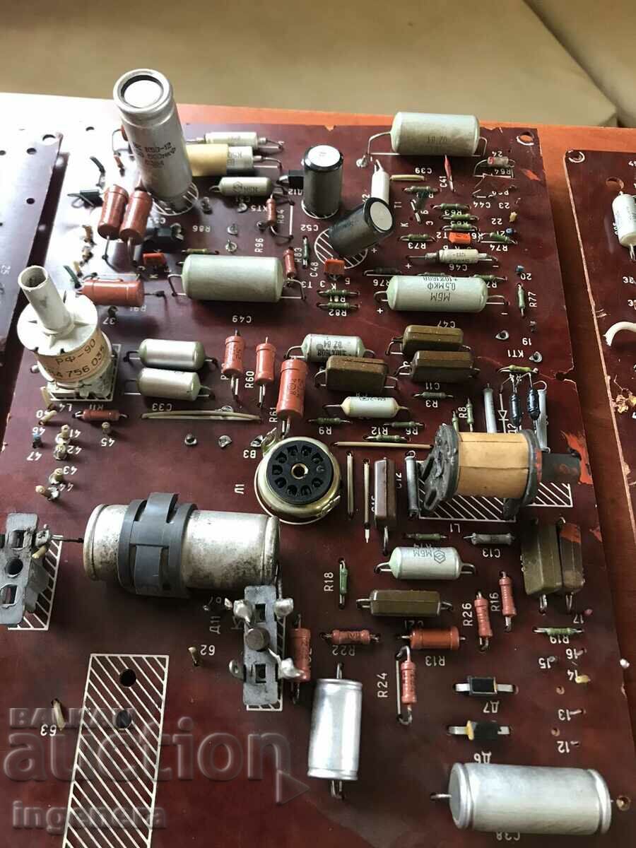 Delivery of SCRAP BOARDS ELEMENTS Delivery of SCRAP BOARDS ELEMENTS