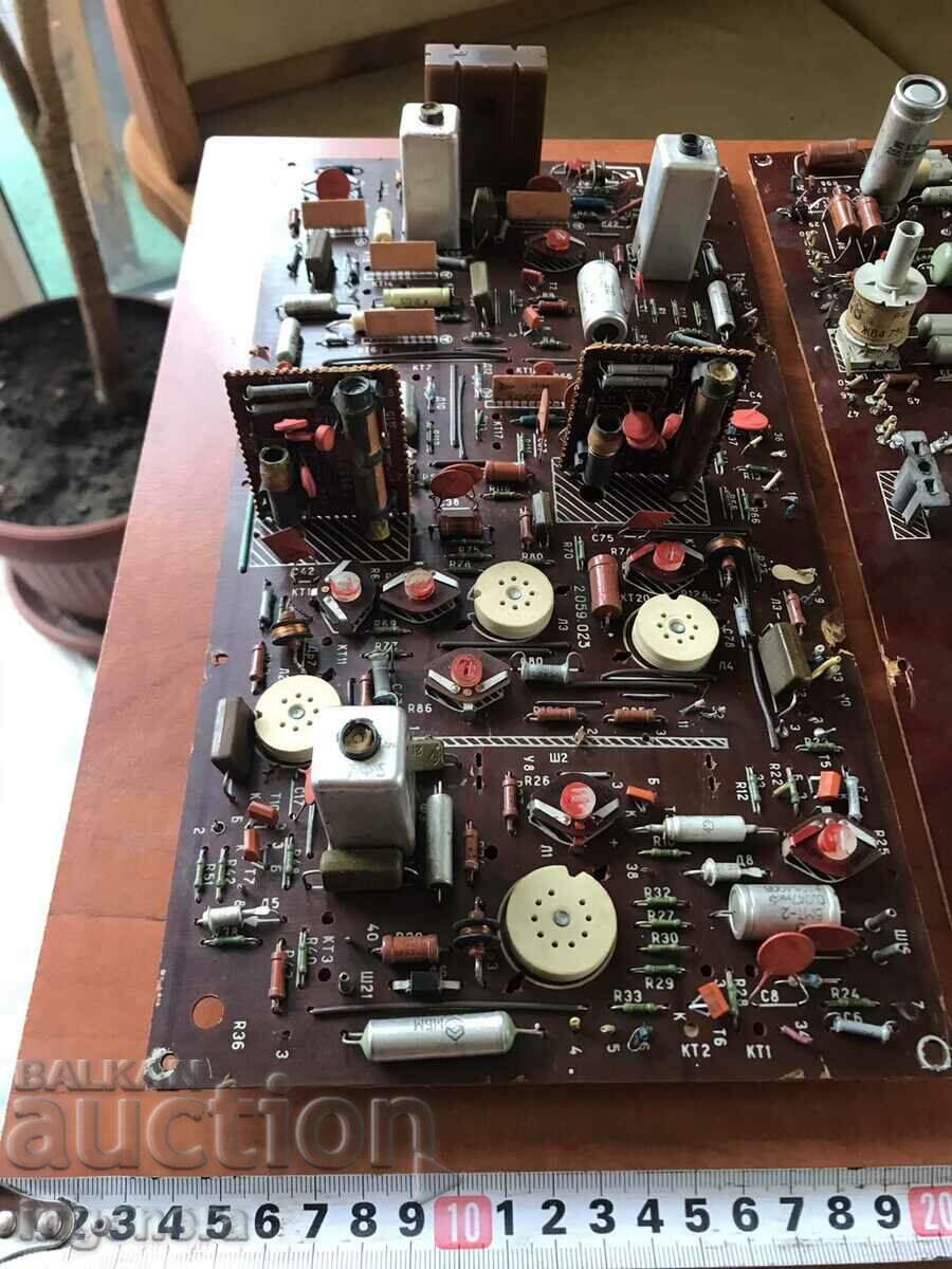 SCRAP BOARDS ELEMENTS - 6 SCRAP BOARDS ELEMENTS - 6