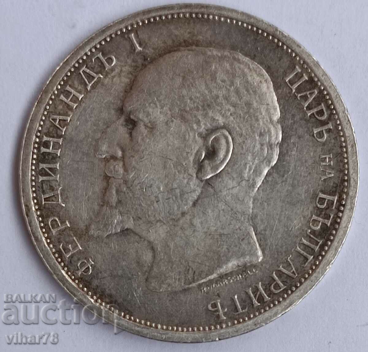 Auction 1 BGN 1913 SILVER COIN Auction 1 BGN 1913 SILVER COIN