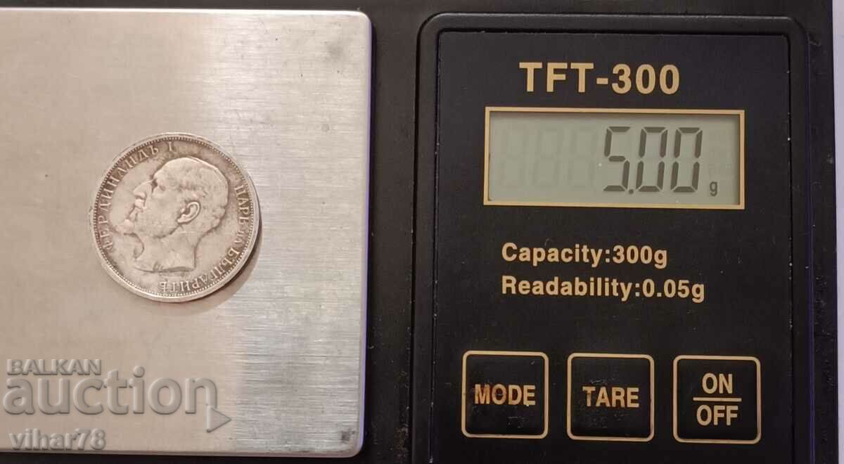 Delivery of 1 BGN 1913 SILVER COIN Delivery of 1 BGN 1913 SILVER COIN