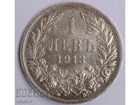 1 BGN 1913 SILVER COIN