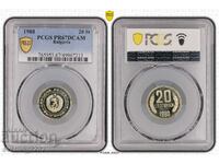 20 Centi 1980 PR 67 DCAM PCGS