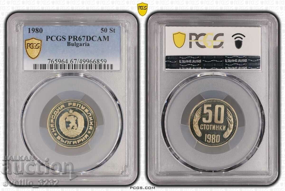 50 Centi 1980 PR 67 DCAM PCGS